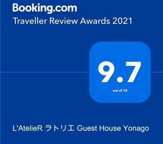 L'AtelieR Guest House Yonago