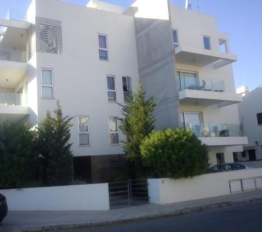 Achillion Gardens (near Uni of Nicosia)