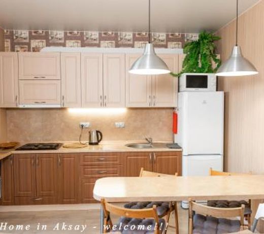 Like Home in Aksay - ÐÑÑÑÐ°Ð½Ð³
