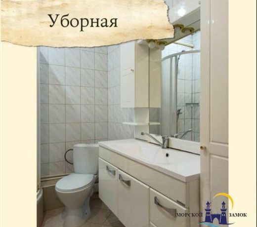 ÐÐ¾ÑÑÐºÐ¾Ð¸ Ð·Ð°Ð¼Ð¾Ðº