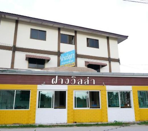 Fang villa mansion