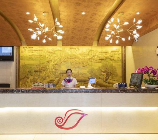 Shell Hotel Ma'anshan Hanshan County Huanfeng Bei Road City Center