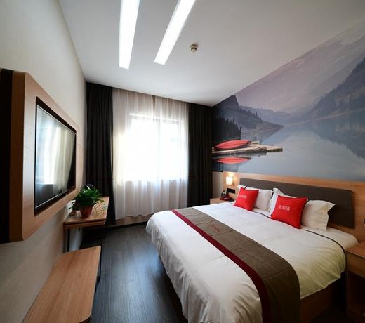 Thank Inn Hotel Hebei Handan Wu'an Qiaoxi Road