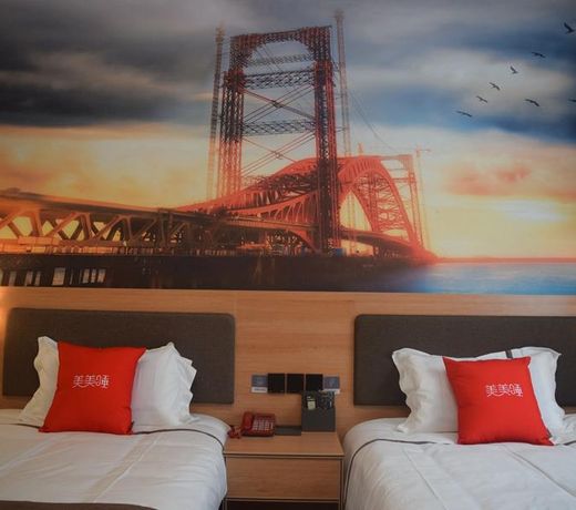 Thank Inn Hotel Hebei Handan Wu'an Qiaoxi Road