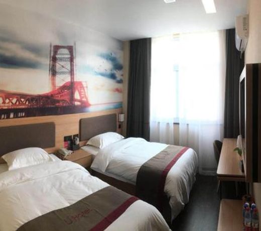 Thank Inn Plus Hotel Hebei Hengshui Wuyi County Fuqiang Street
