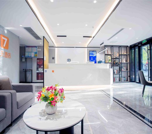 7 Days Inn Hengshui Hengbai Internation Center