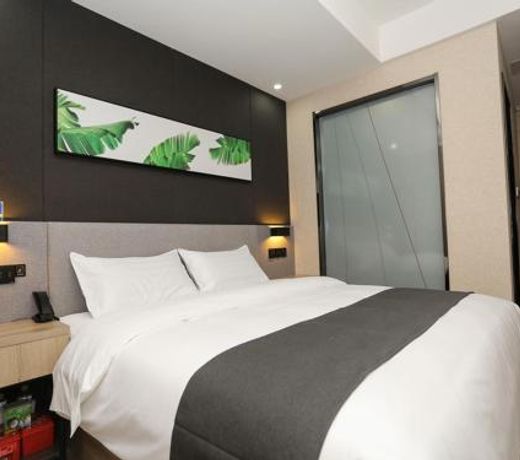UP and IN Hotel Hebei Hengshui Taocheng Baoyun Street