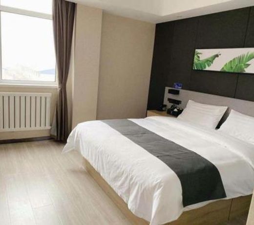 UP and IN Hotel Hebei Hengshui Taocheng Baoyun Street