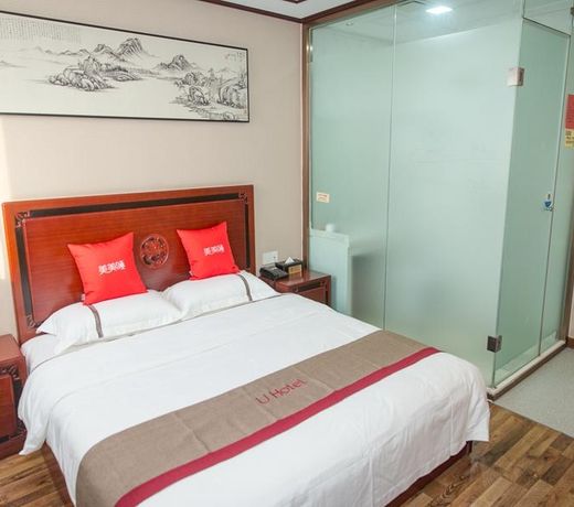 Chengke Hotel Hebei Hengshui Taocheng District Yongxing Xi Road