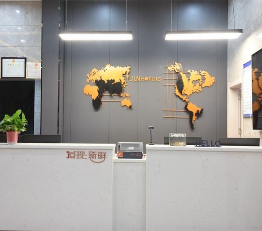 Jun Hotel Collection Yunnan Wenshan Malipo County Chuangye Road
