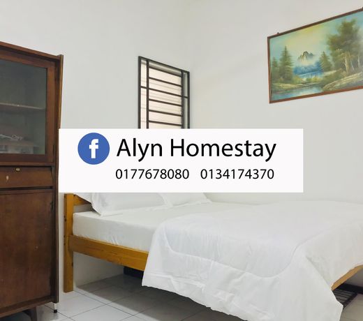 Alyn Homestay Batu Pahat II