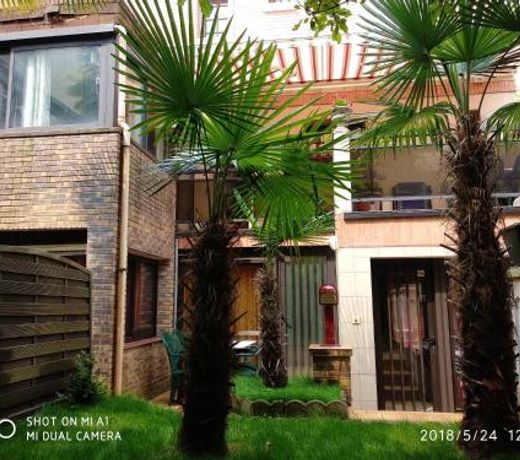 Appartement d'une chambre avec jardin amenage et wifi a Alfortville
