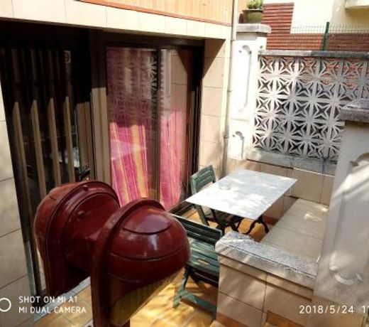 Appartement d'une chambre avec jardin amenage et wifi a Alfortville