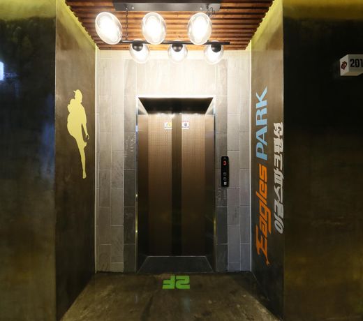 Boryoung eagle spark pension