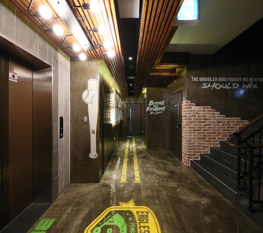 Boryoung eagle spark pension