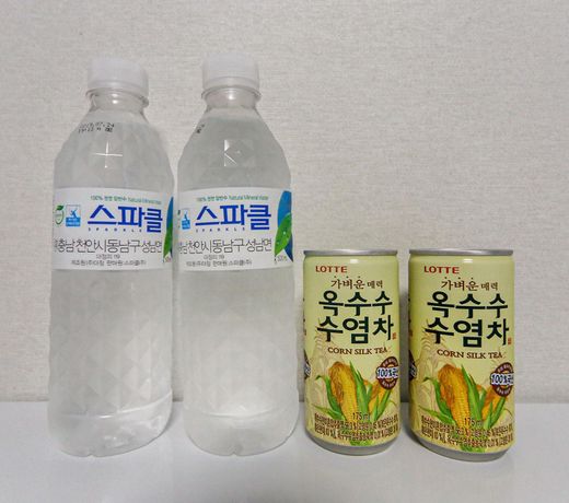 Tongyeong Mukda