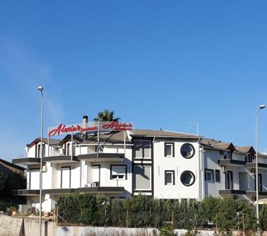 Alexia's Apartments