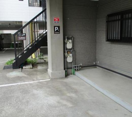 Tsukitei1