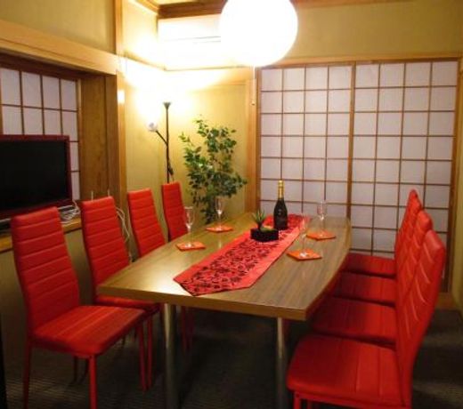 Tsukitei1