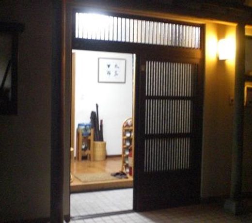 Numazu Japanese house / Vacation STAY 3966