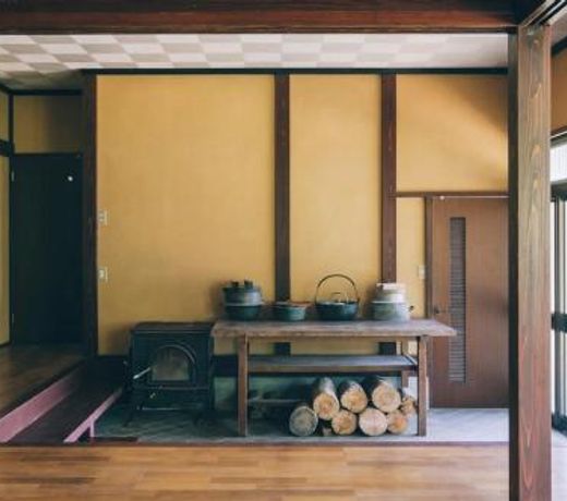 Youwangting - Vacation STAY 9835