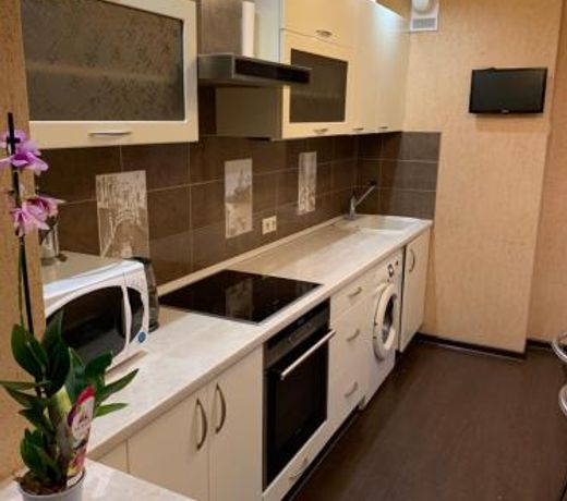 Business Relax and balcony apartment