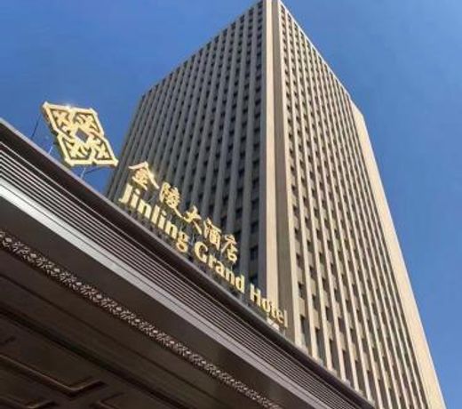 Baoying Jinling Hotel