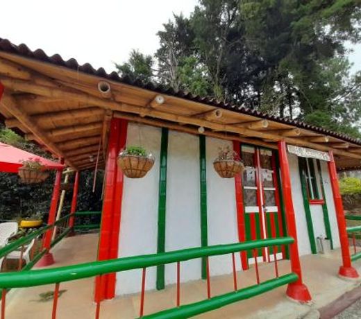 Exclusiva Cabana en el corazon del Eje Cafetero cerca a Pereira Salento Filandia