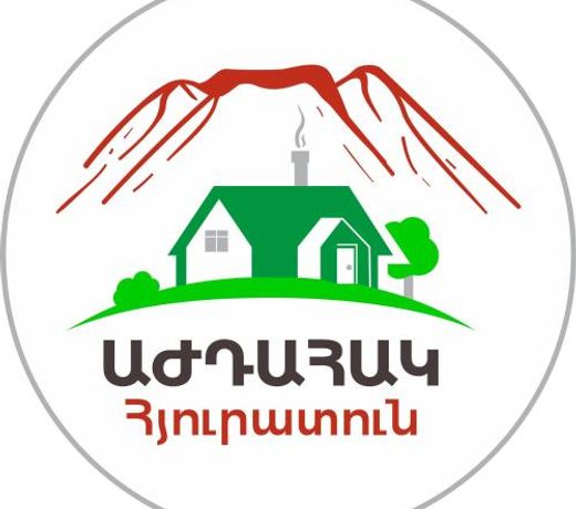 Azhdahak Guest House B&B-20km from Yerevan