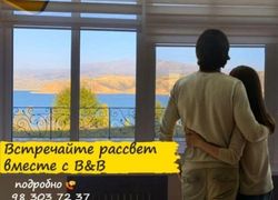 "B&B Lake House" HOTEL, регион , город Чимган - Фотография отеля №1