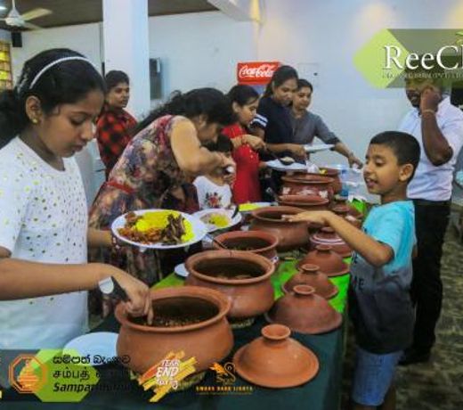 ReeCha Organic Farm (Pvt) Ltd