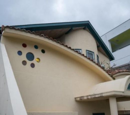 Uruma - Apartment / Vacation STAY 15536