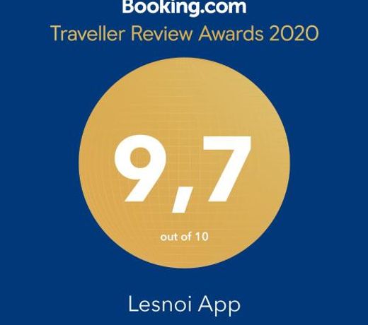 Lesnoi App
