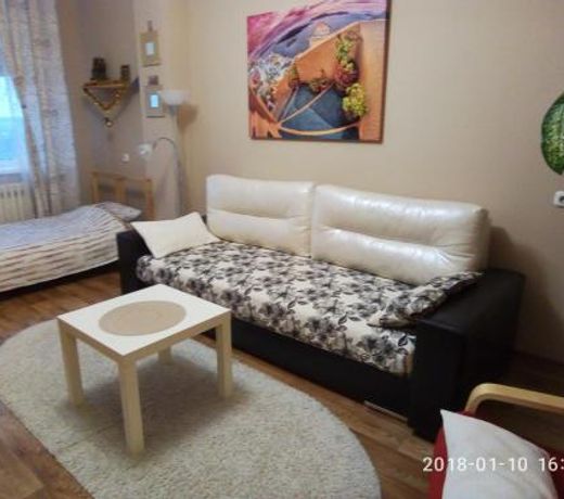 Apartment Next