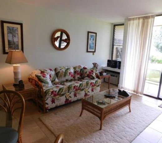 Honu Lani Condo