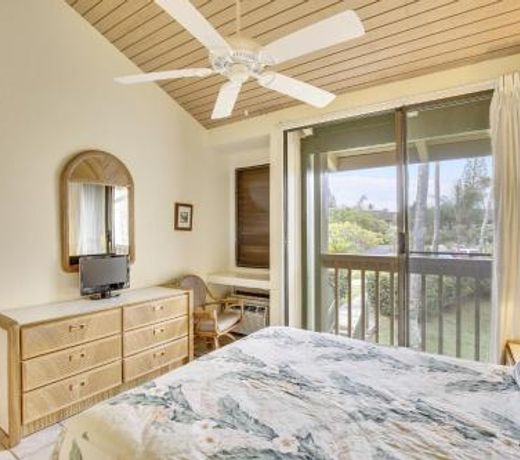Takanoha Condo
