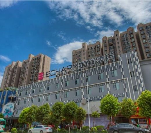 Echarm Hotel Kunming Haitun Road Economic Management College