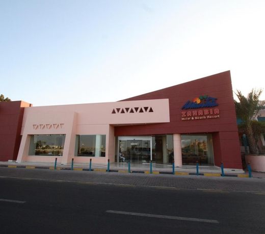 Zahabia Hotel & Beach Resort