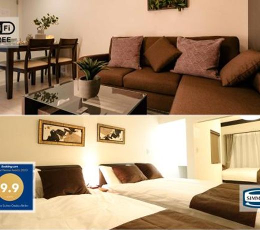 Prestige Suites Osaka Abiko