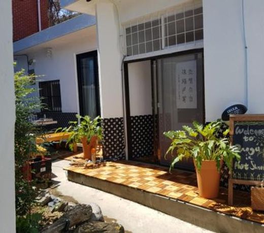 Daegu Cozit House-Aega3