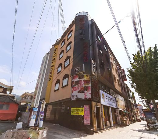 Daegu Daemyeongdong Calla