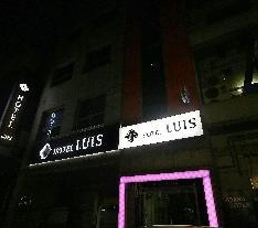 Daejeon Dunsan Luis Motel