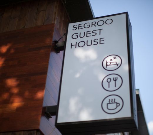 Chuncheon Segroo Guest House