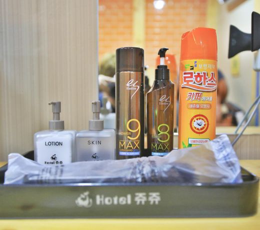 Bucheon (Yeokgok) Jyujyu