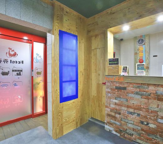 Bucheon (Yeokgok) Jyujyu