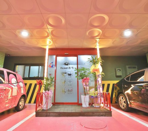 Bucheon (Yeokgok) Jyujyu