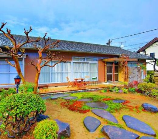 Gunma House