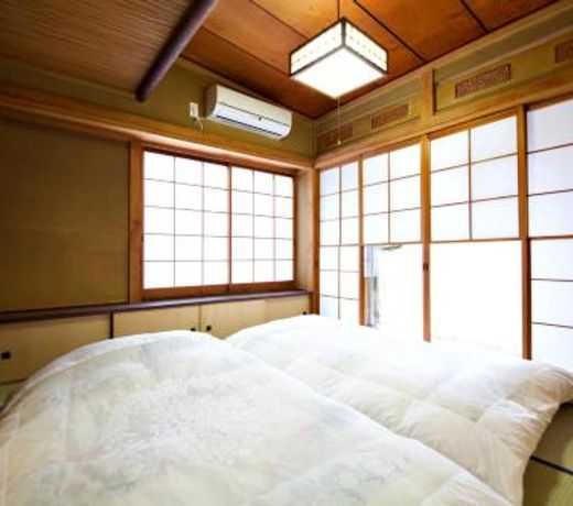 Gunma House