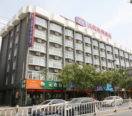 Hanting Hotel Wuhu Ancient City