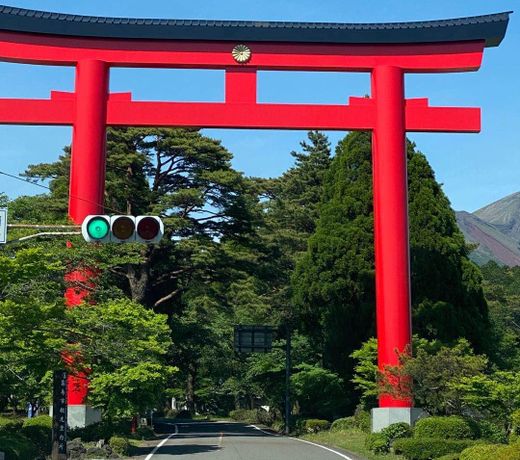 Kirishima  é¹¿åå³¶é§å³¶æ¸©æ³æ°å®¿ãæã®é 205